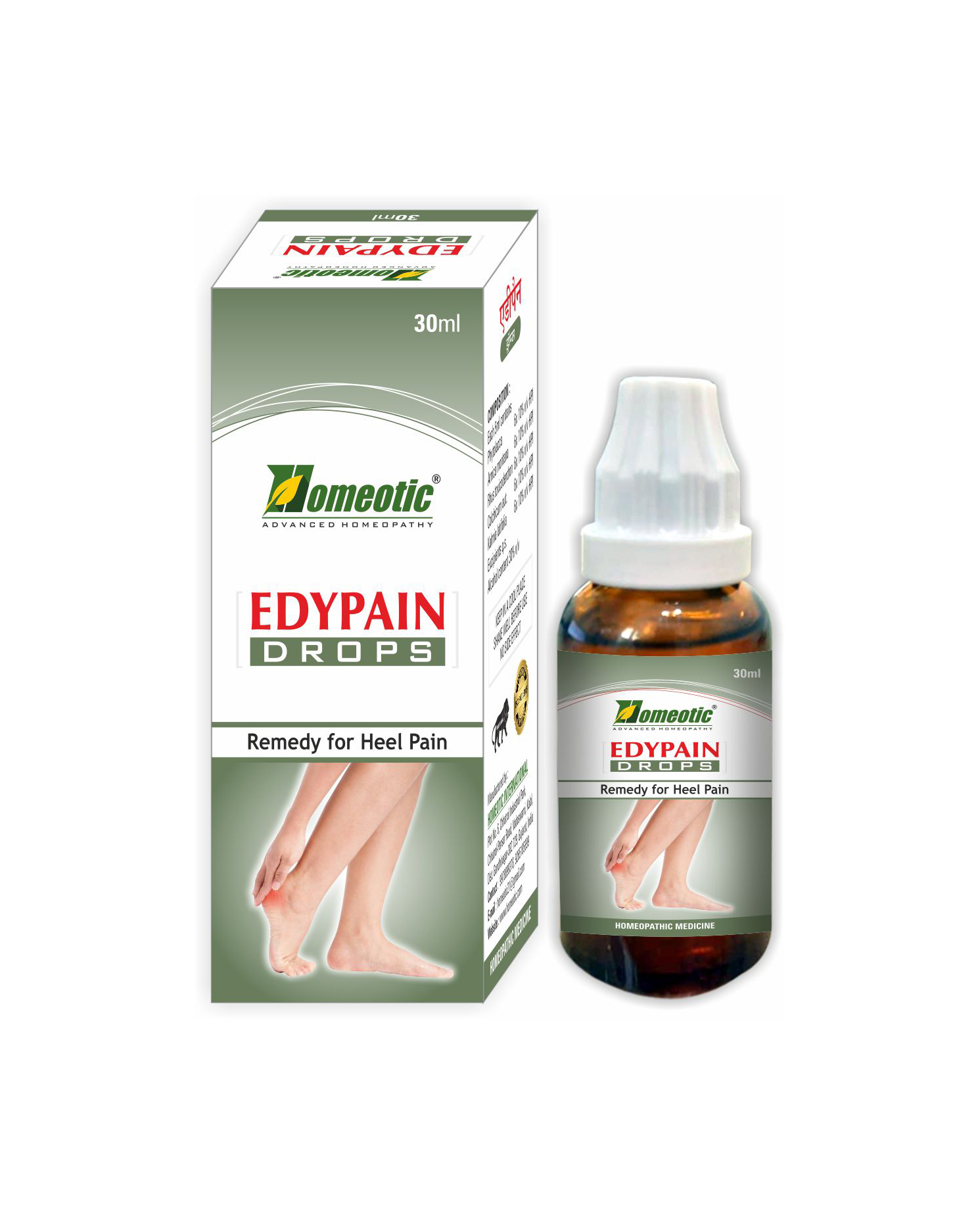 EDYPAIN Drops