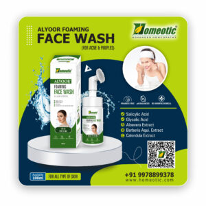 ALYOOR Foaming Face Wash