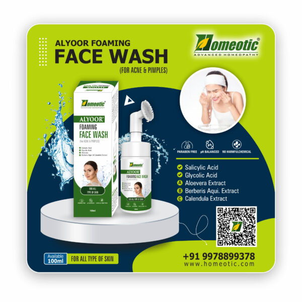 ALYOOR Foaming Face Wash