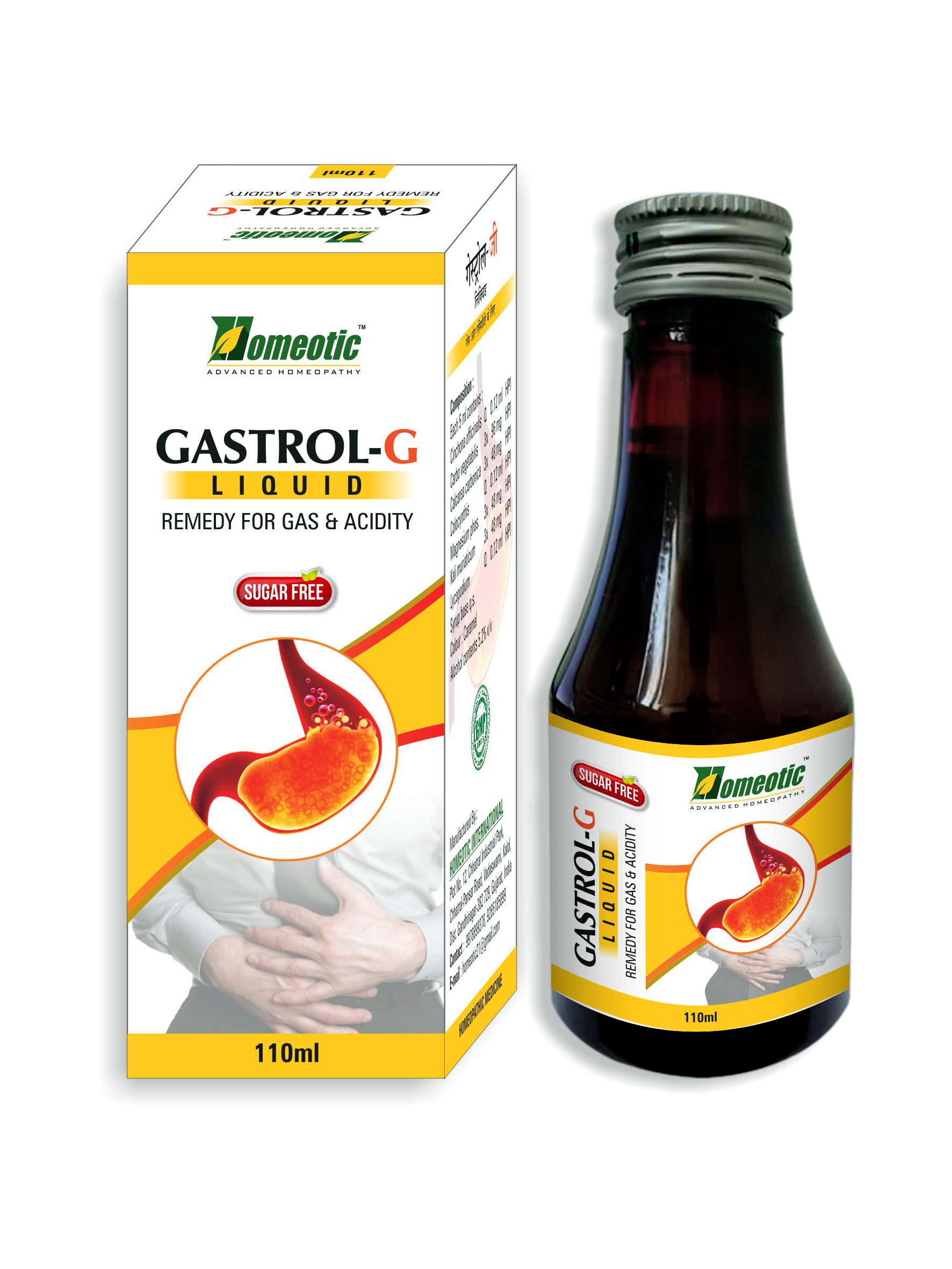 GASTROL-G Liquid (Sugar Free)