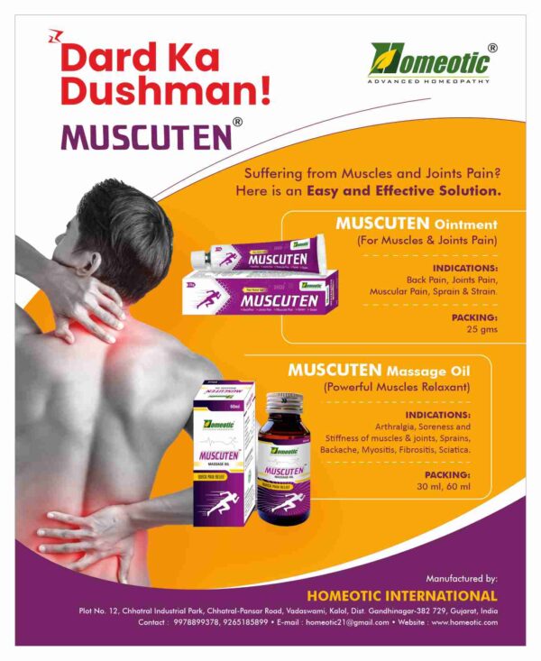 MUSCUTEN Massage Oil