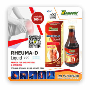 RHEUMA-D Liquid 200ml