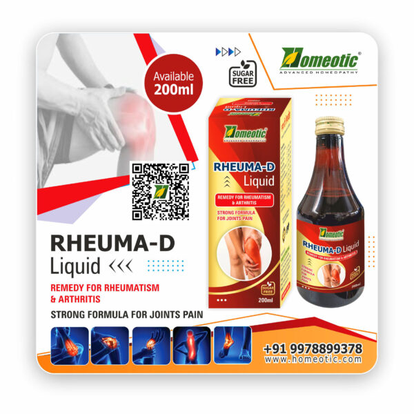 RHEUMA-D Liquid 200ml