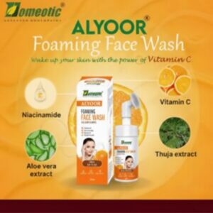 ALYOOR Foaming Face Wash With     Vitamin C