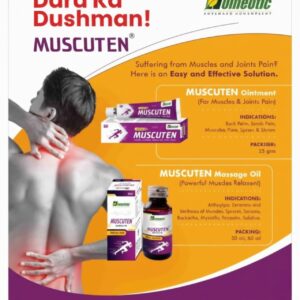MUSCUTEN Massage Oil