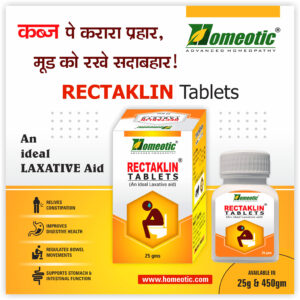 RECTAKLIN Tablets