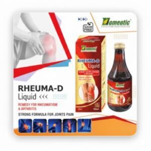 RHEUMA-D Liquid 200ml